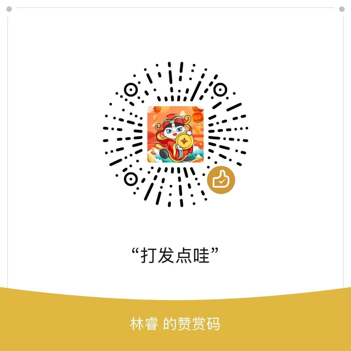 Sponsor QR